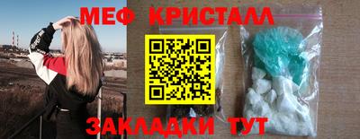 ПСИЛОЦИБИНОВЫЕ ГРИБЫ Кинель