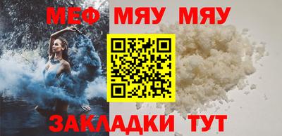 прущие крисы Кимры