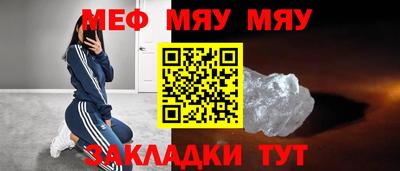 прущие крисы Кимры