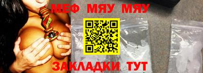 ПСИЛОЦИБИНОВЫЕ ГРИБЫ Кинель