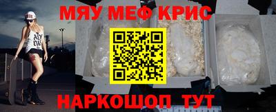 ПСИЛОЦИБИНОВЫЕ ГРИБЫ Кинель
