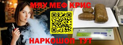 ПСИЛОЦИБИНОВЫЕ ГРИБЫ Кинель