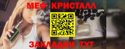 кокаин Кингисепп