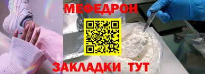 кокаин Кингисепп