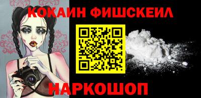 прущие крисы Кимры