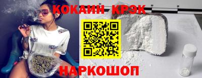 прущие крисы Кимры