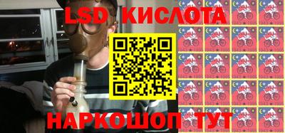 кокаин Кингисепп