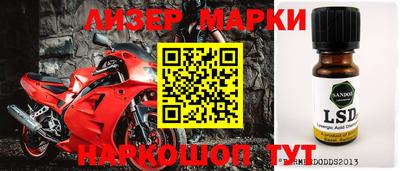 ПСИЛОЦИБИНОВЫЕ ГРИБЫ Кинель