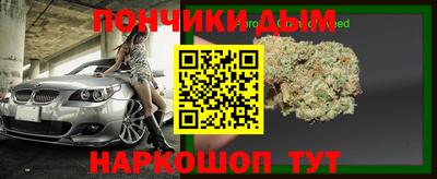 прущие крисы Кимры