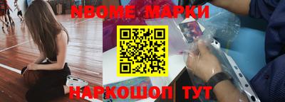прущие крисы Кимры