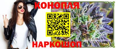 кокаин Кингисепп