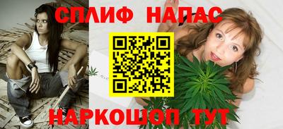ПСИЛОЦИБИНОВЫЕ ГРИБЫ Кинель