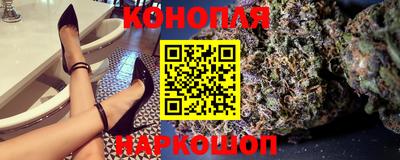 кокаин Кингисепп