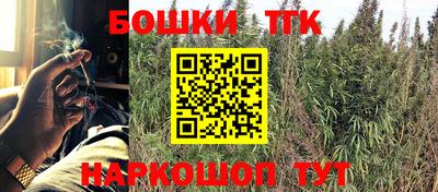 кокаин Кингисепп