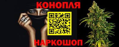 прущие крисы Кимры