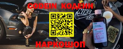 прущие крисы Кимры