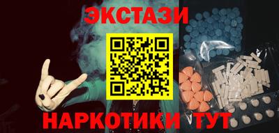 ПСИЛОЦИБИНОВЫЕ ГРИБЫ Кинель