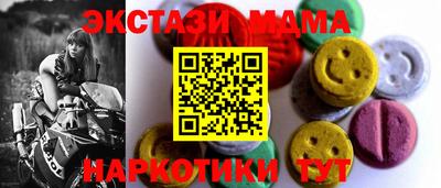 кокаин Кингисепп