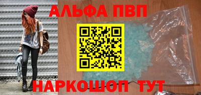 кокаин Кингисепп