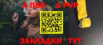 ПСИЛОЦИБИНОВЫЕ ГРИБЫ Кинель