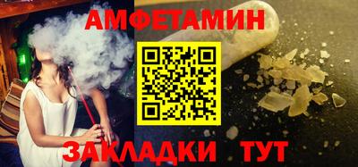кокаин Кингисепп