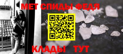 кокаин Кингисепп