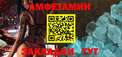 ПСИЛОЦИБИНОВЫЕ ГРИБЫ Кинель