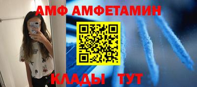 ПСИЛОЦИБИНОВЫЕ ГРИБЫ Кинель