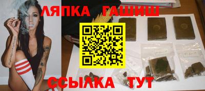 прущие крисы Кимры