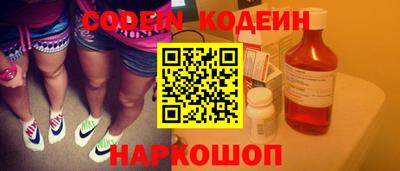 прущие крисы Кимры