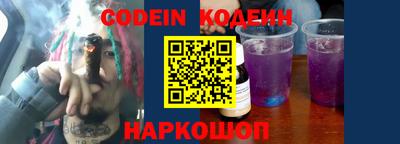 прущие крисы Кимры