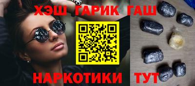 ПСИЛОЦИБИНОВЫЕ ГРИБЫ Кинель