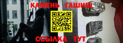 прущие крисы Кимры