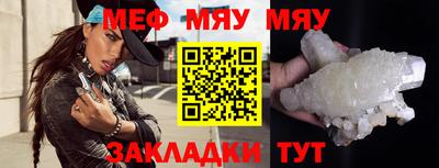 кокаин Кингисепп
